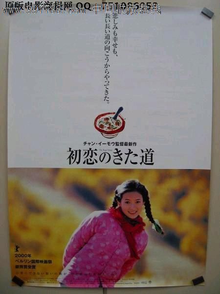 东南密苏里州立大学文凭毕业证怎么制作